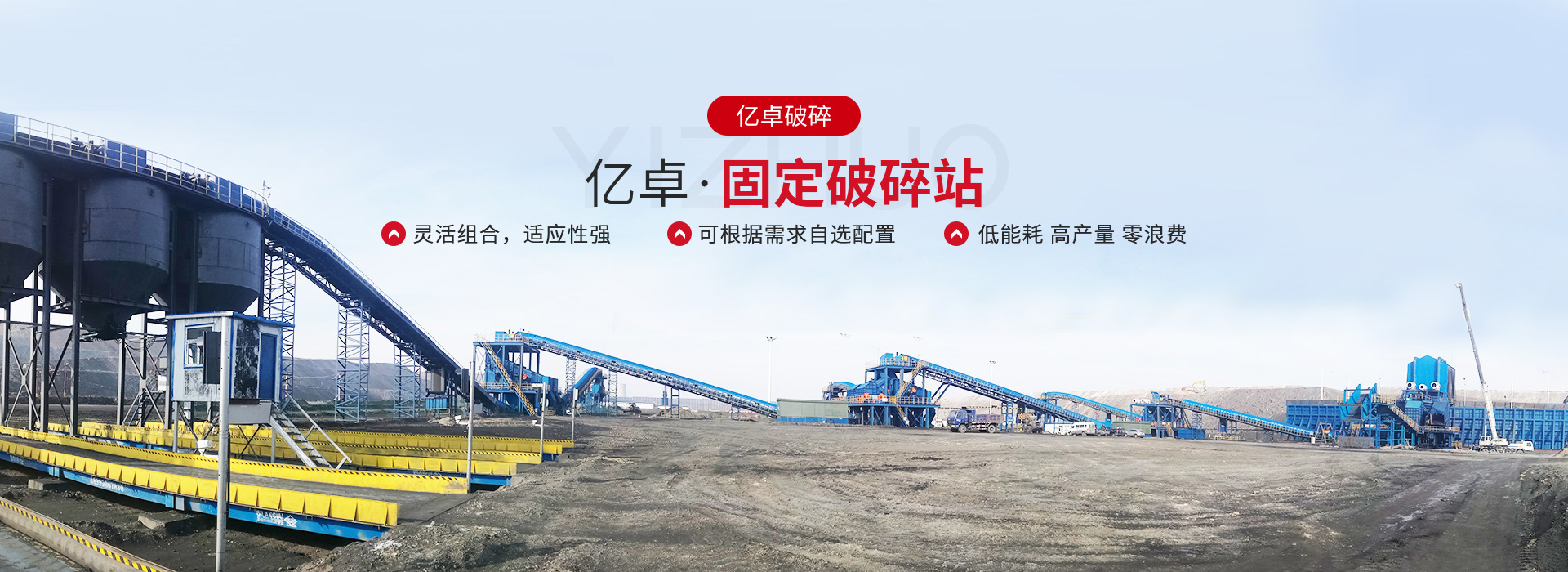 固定爱游戏在线官网-爱游戏在线（中国）

